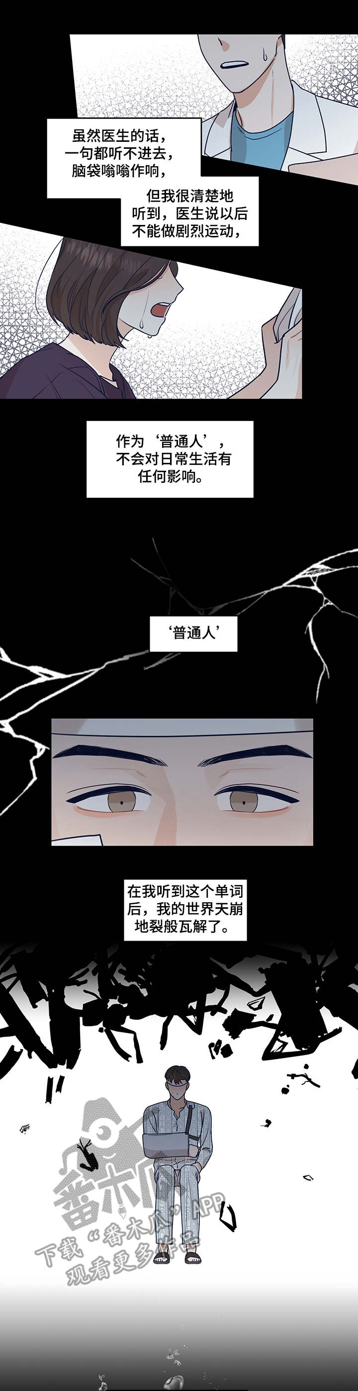 第30话0