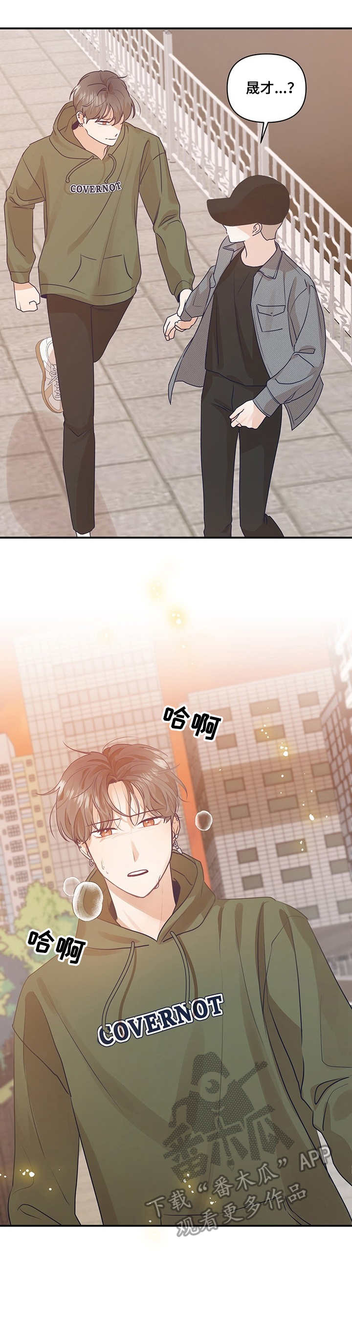 第28话1