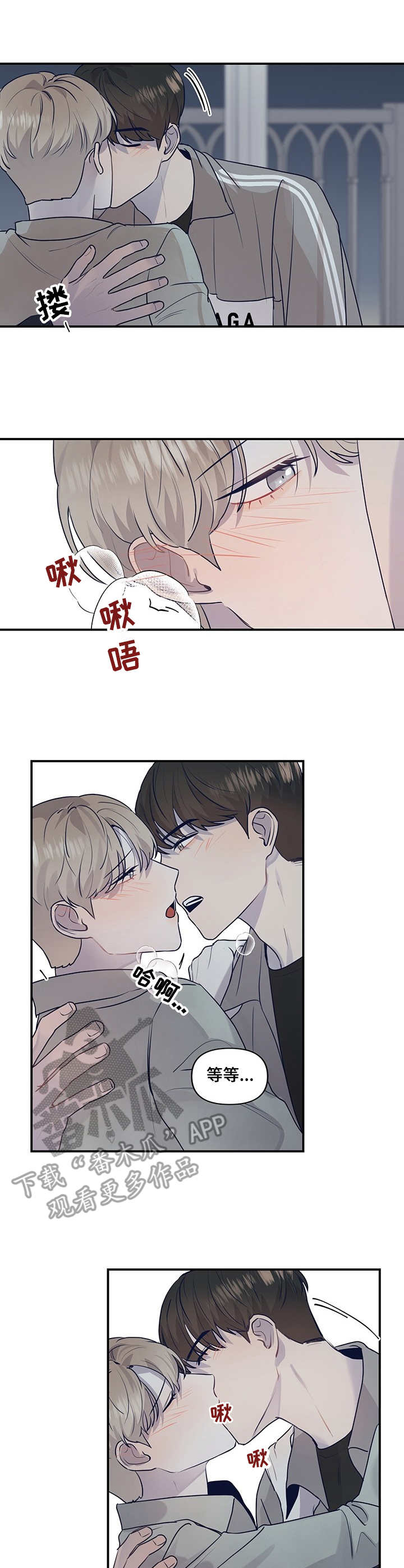 第24话0