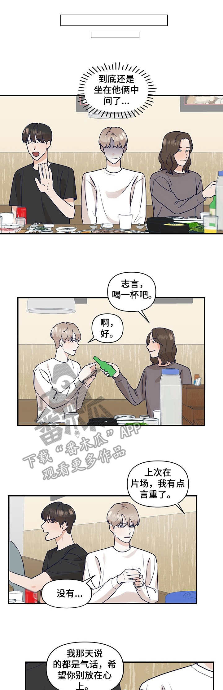 第22话0
