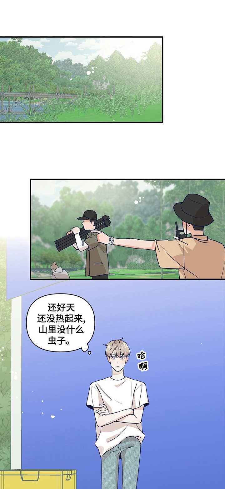第17话0