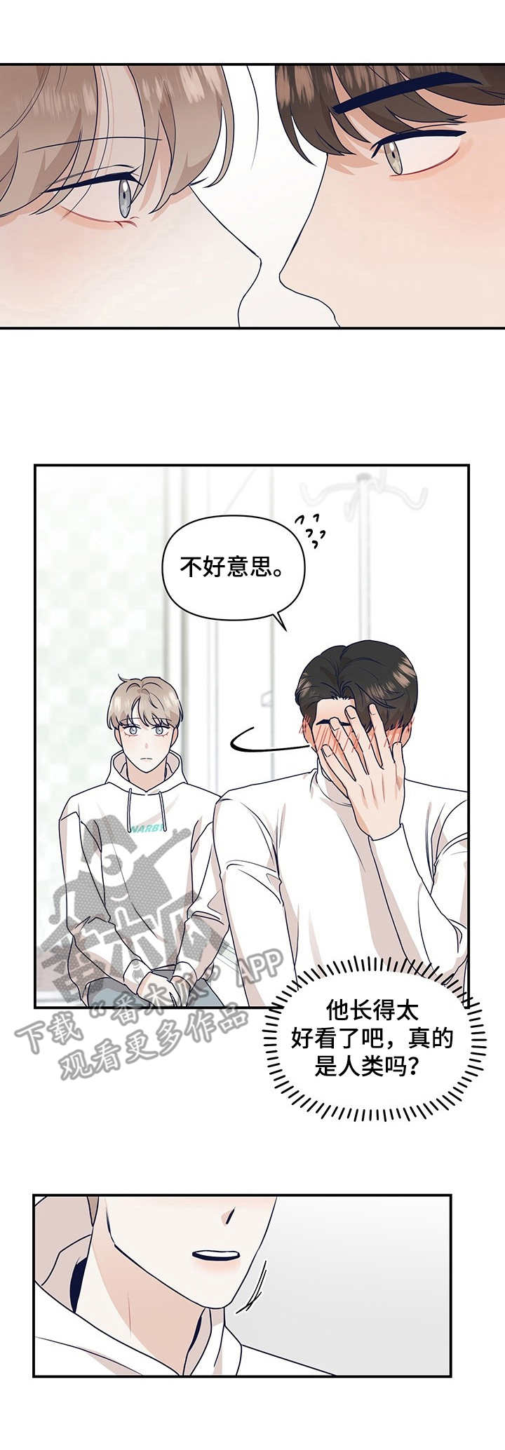 第10话0
