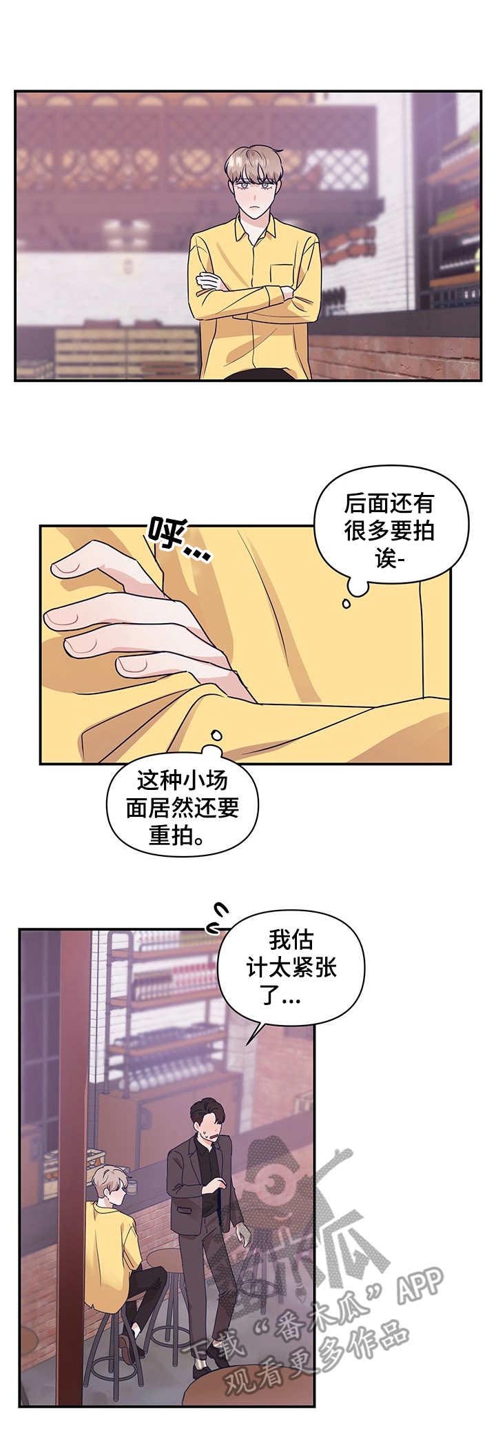 第6话0