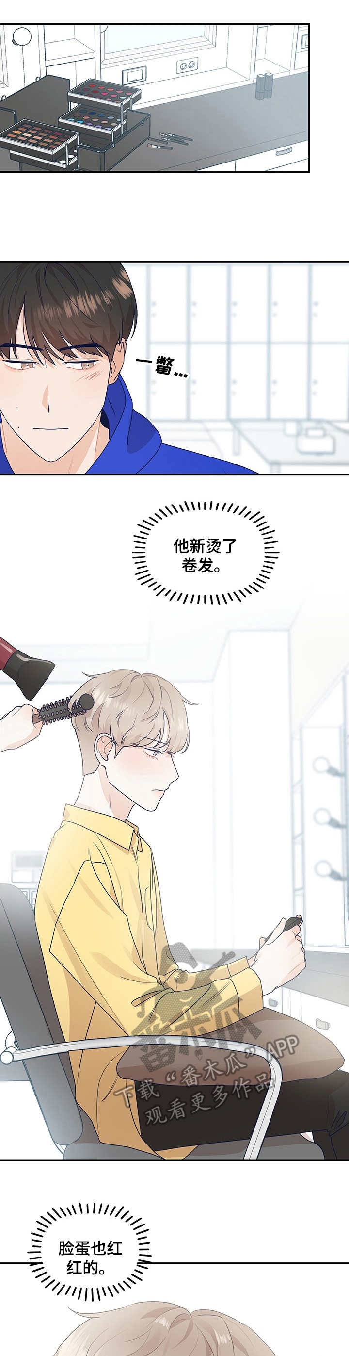 第5话0