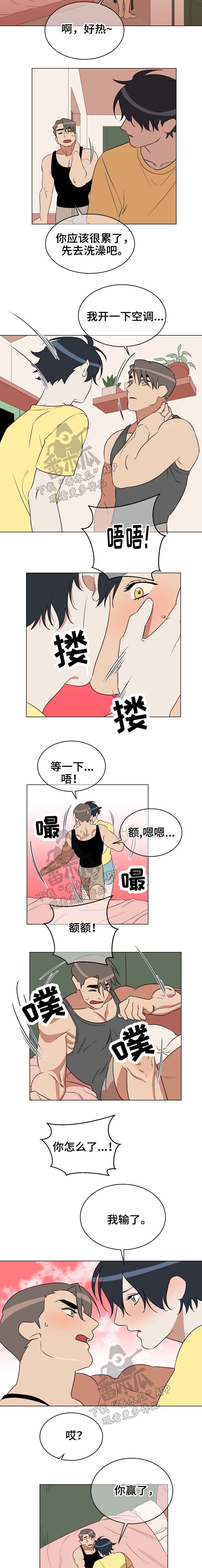 第39话1