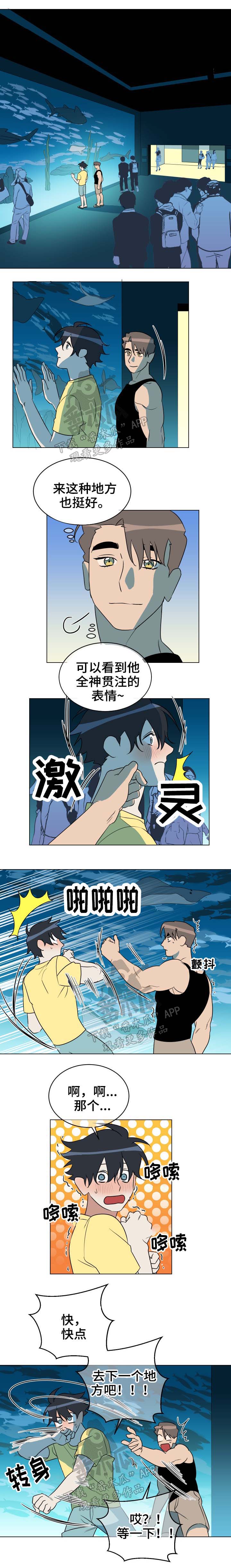 第38话0