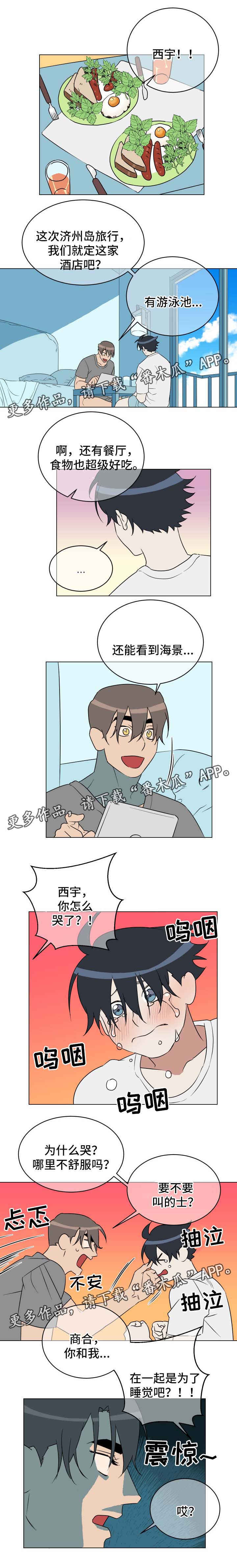 第36话0