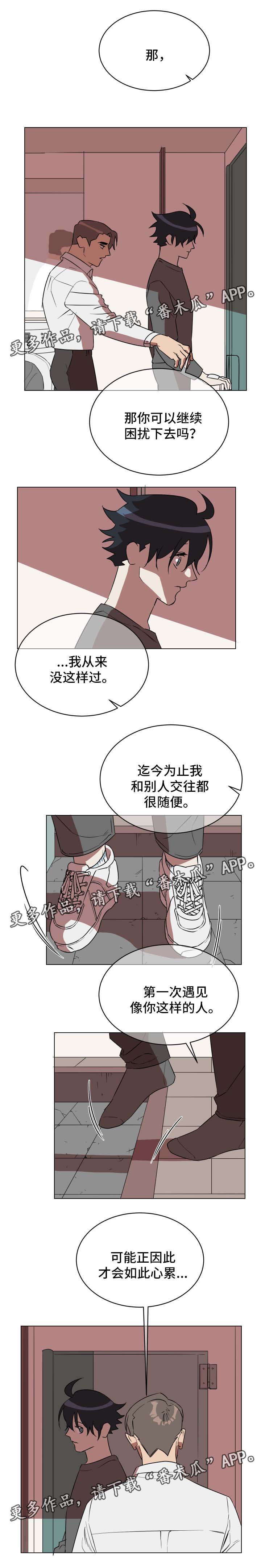 第34话2