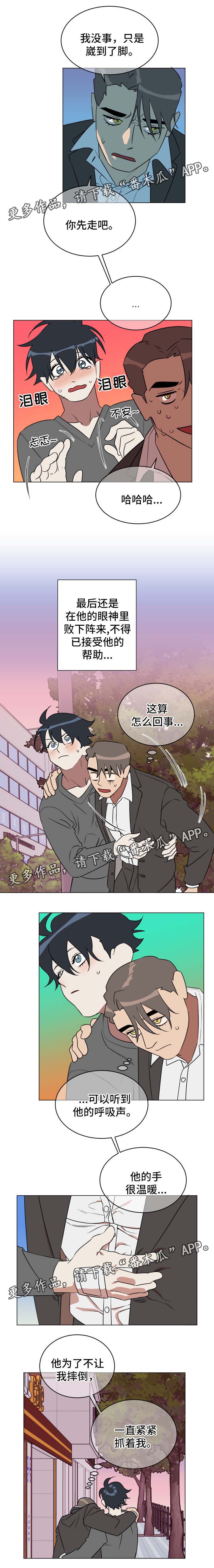 第33话1