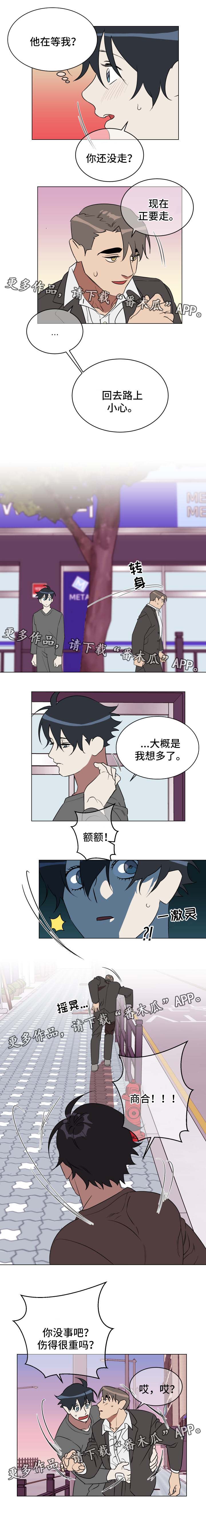 第33话0