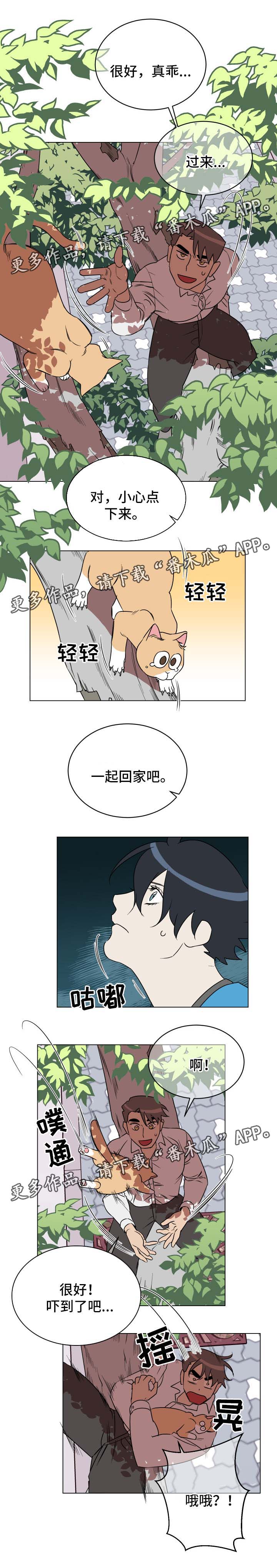 第32话1