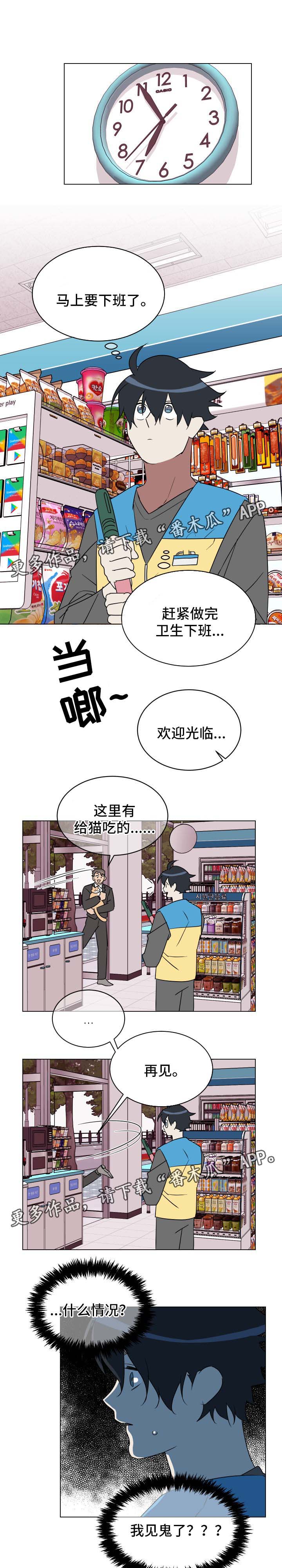 第30话0