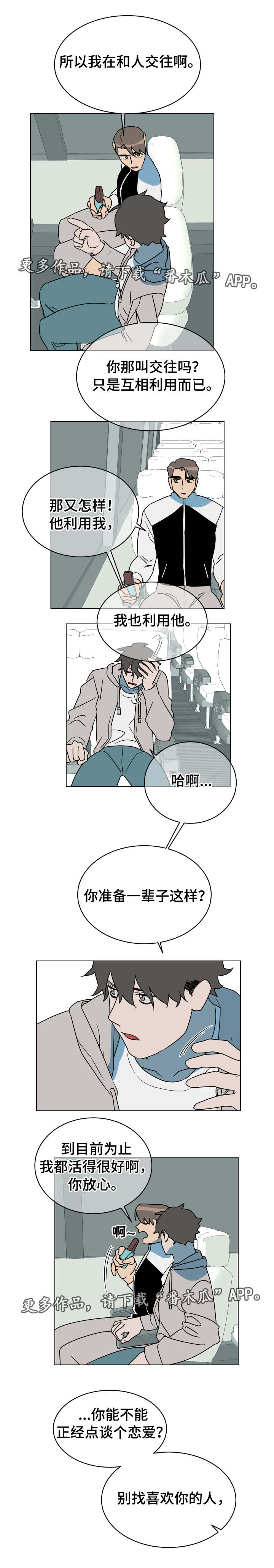 第22话0