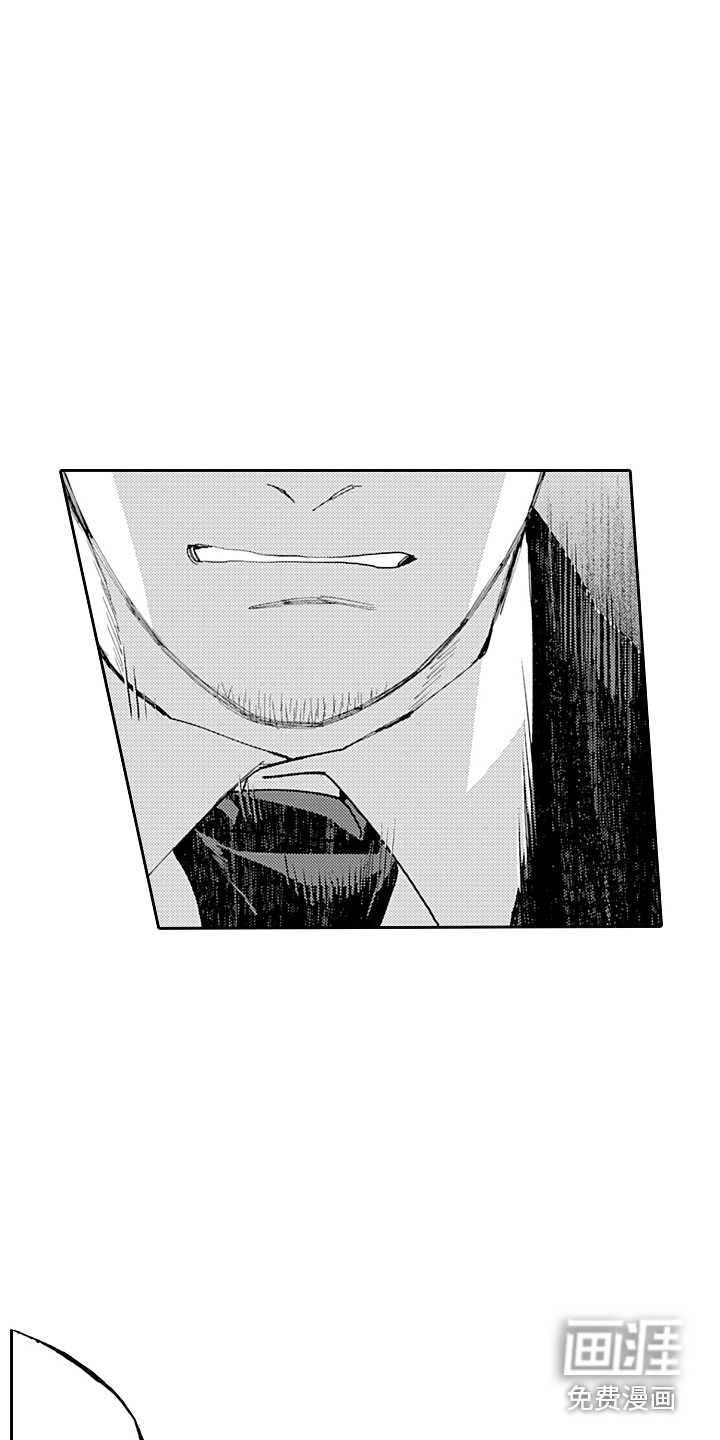 第23话14
