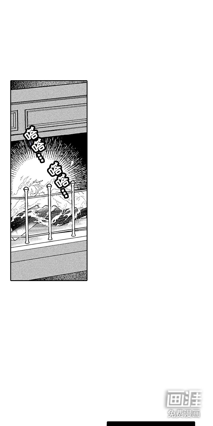 第21话4