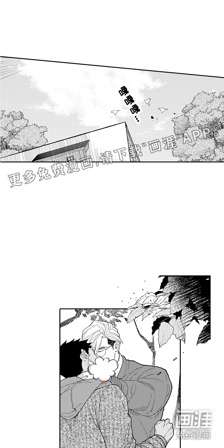 第21话0