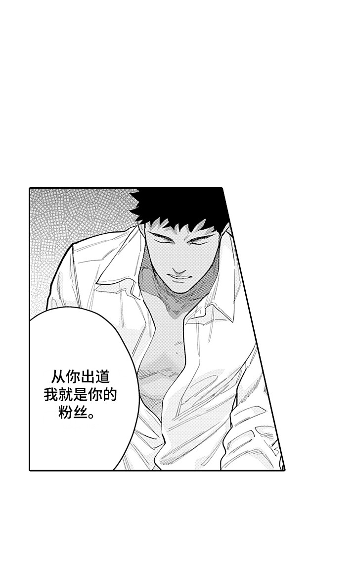 第21话15