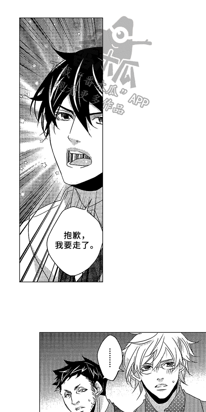 第17话0