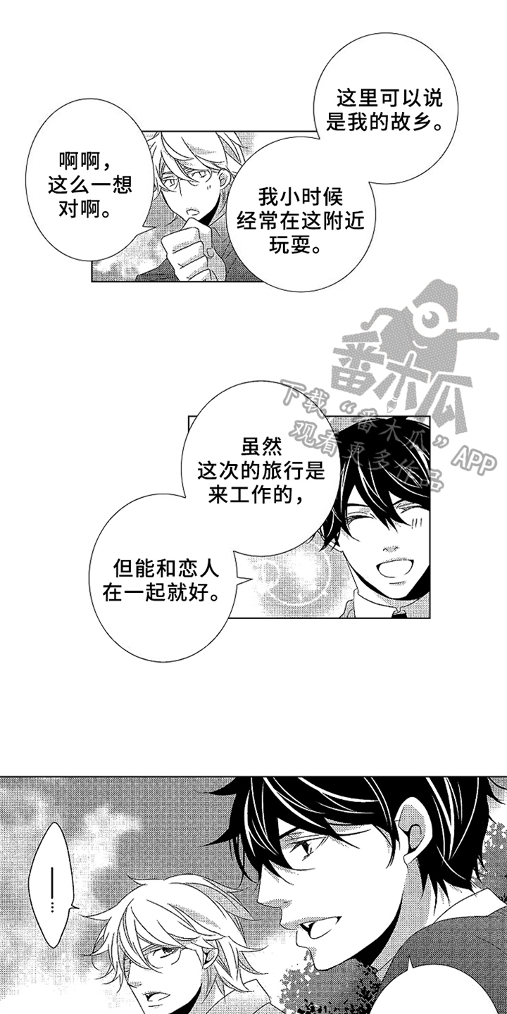 第10话0