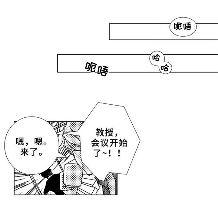 第8话13