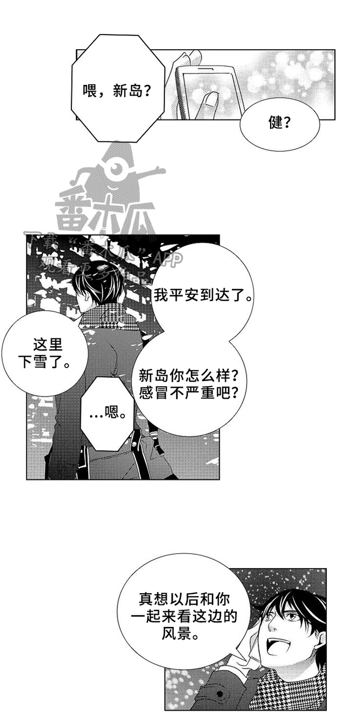 第6话0