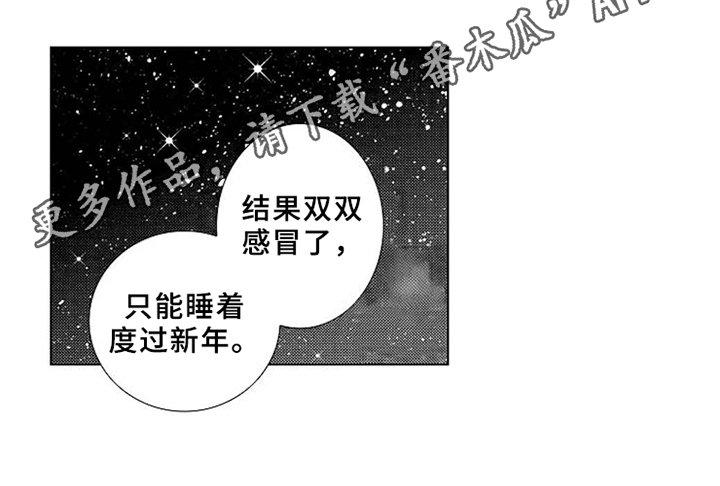 第6话15