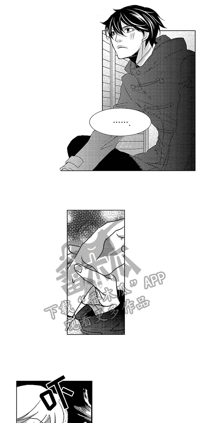 第4话9