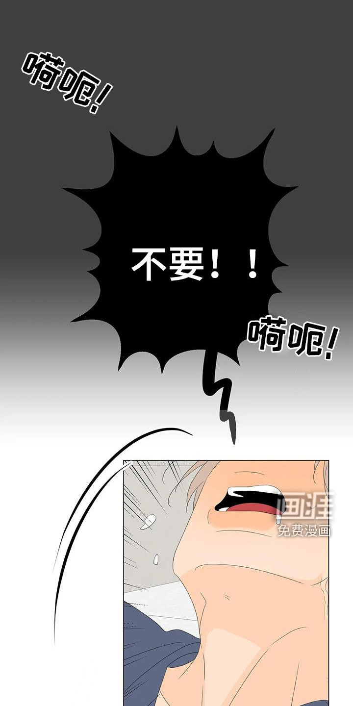 第16话0