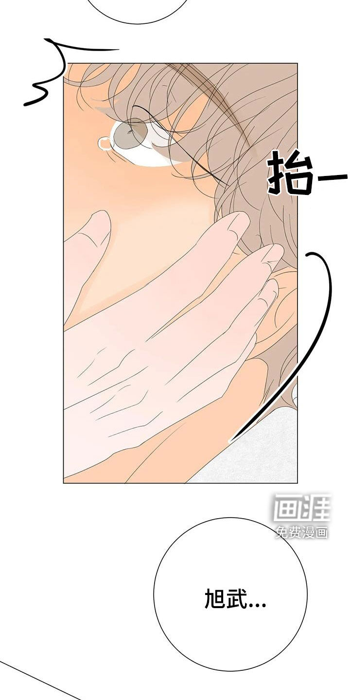 第16话2