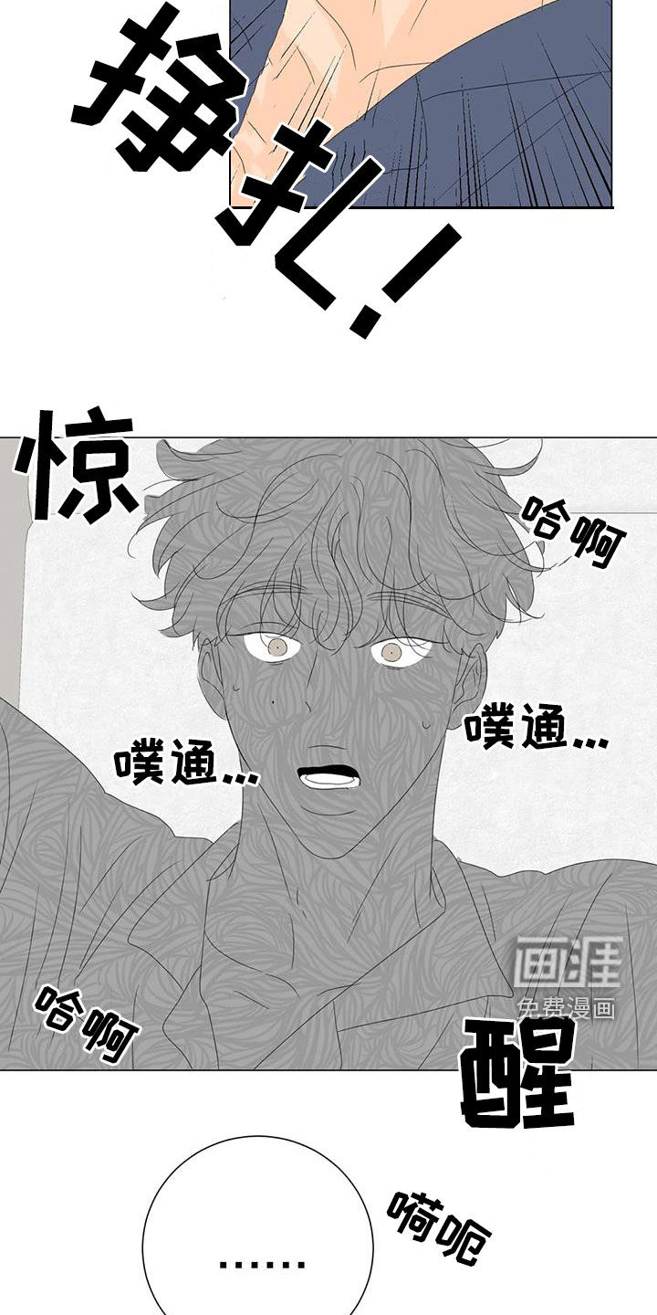 第16话1
