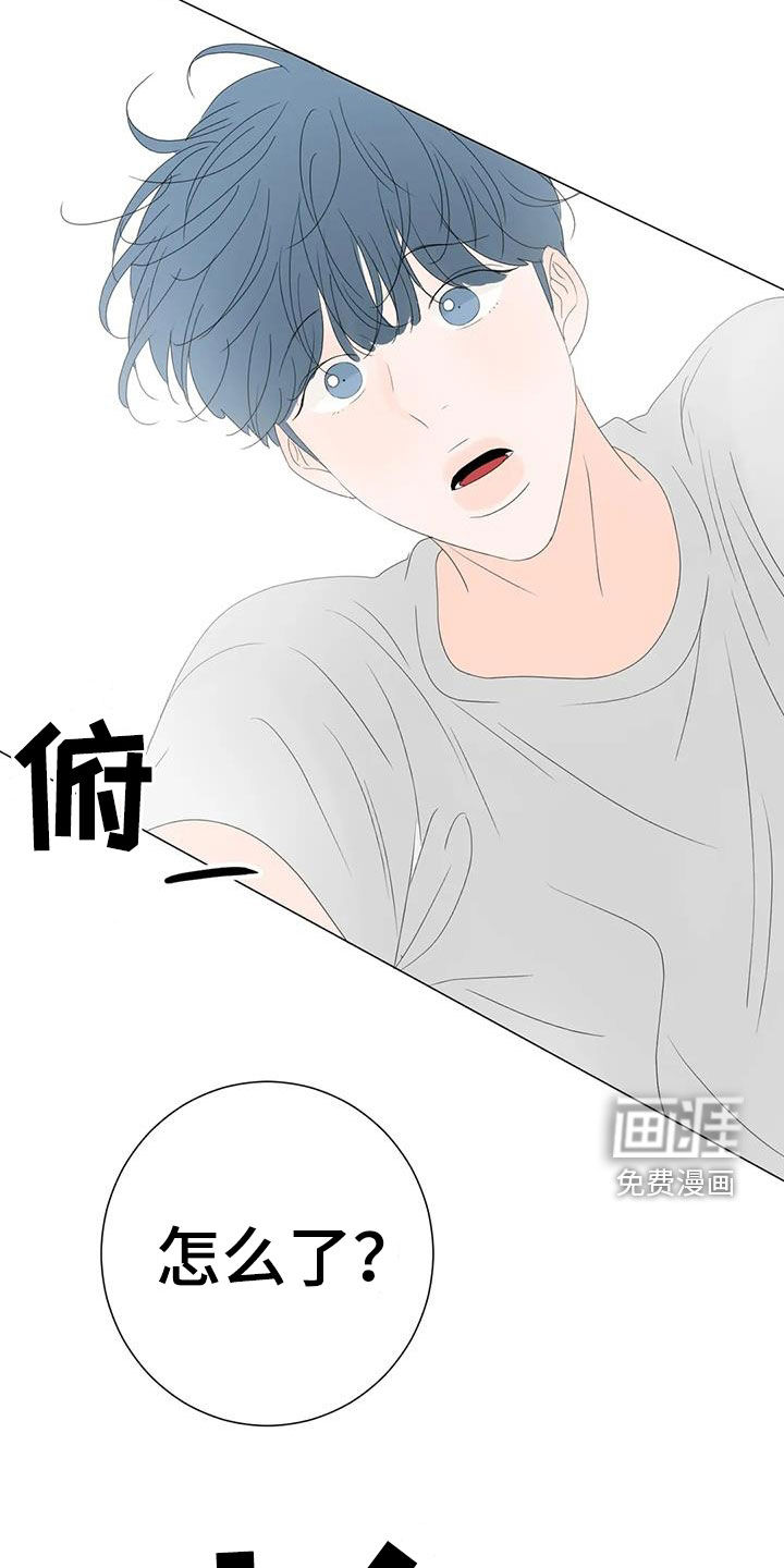 第16话3