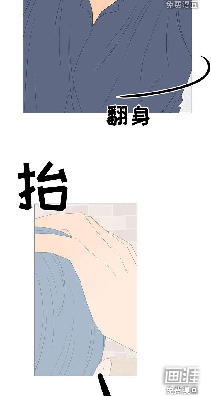第15话8