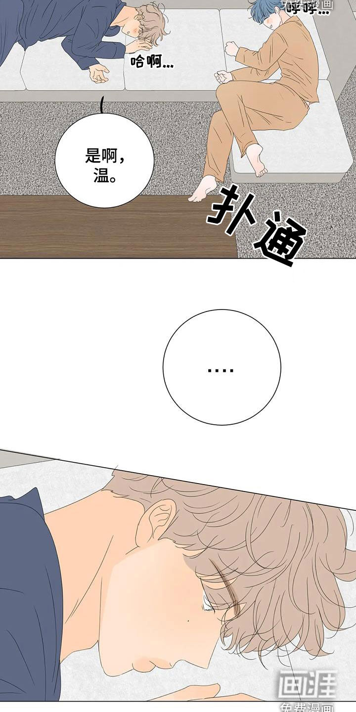 第15话6