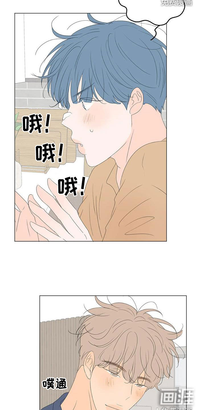 第15话4