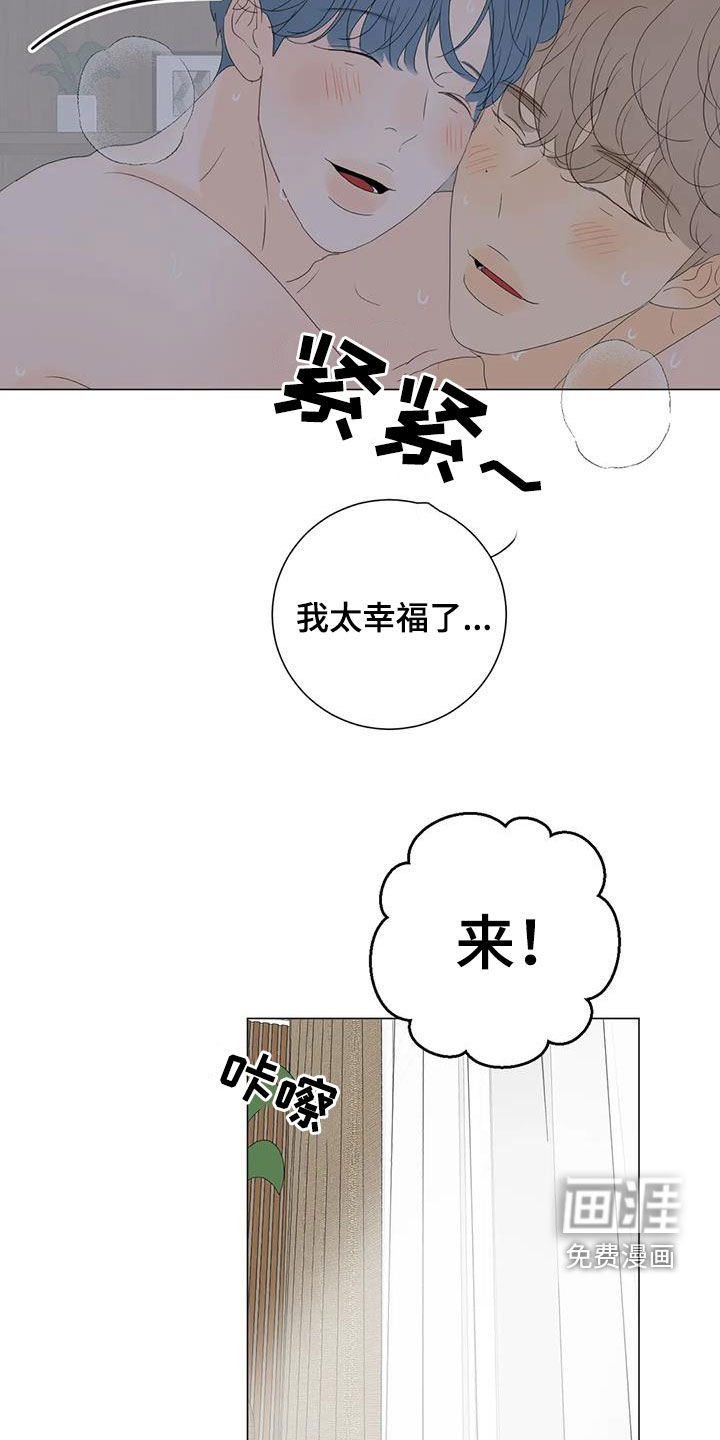 第14话17