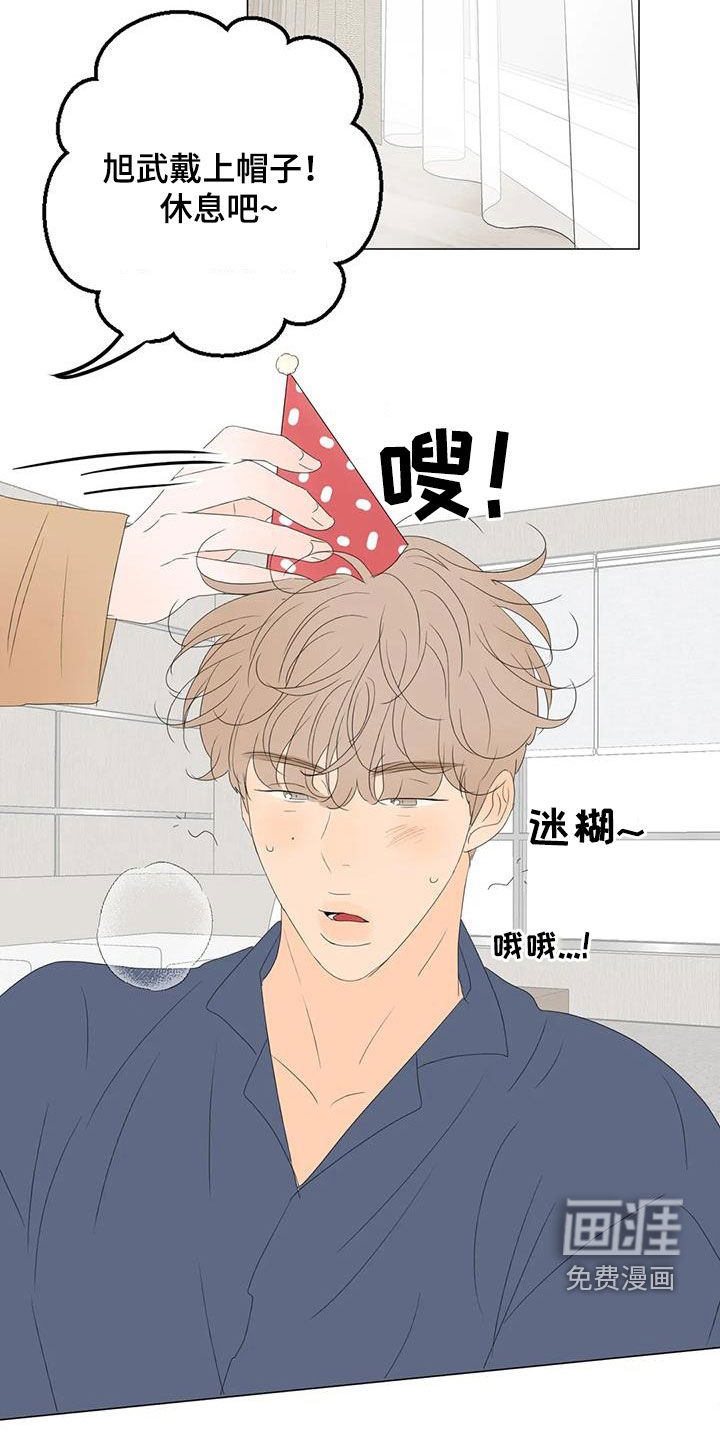 第14话18