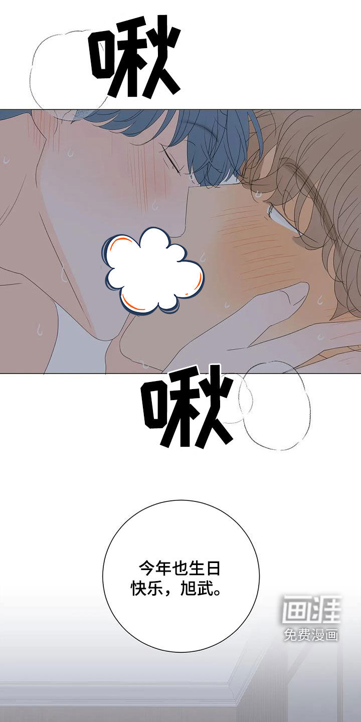 第14话15