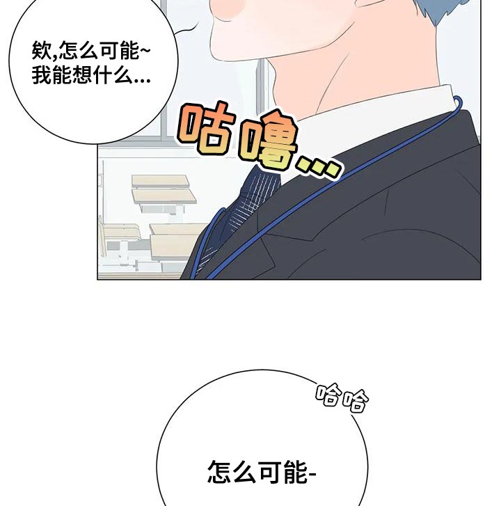 第12话10