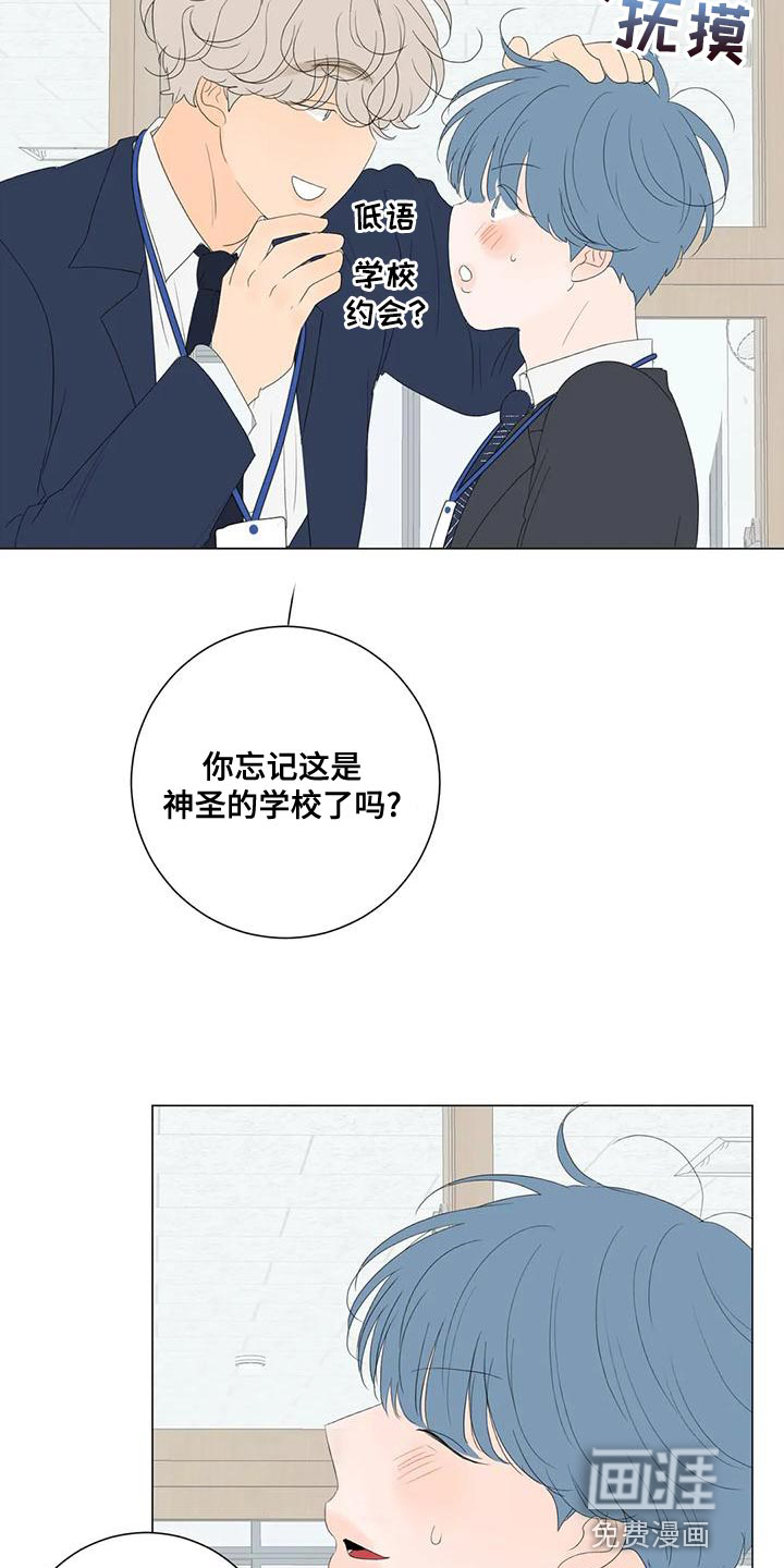 第12话9