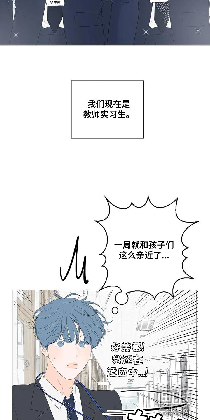 第12话5