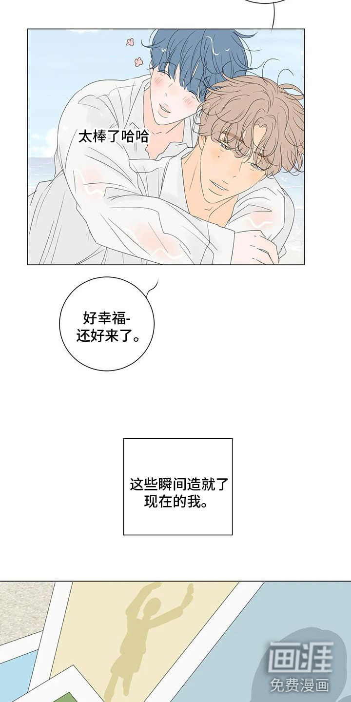 第11话4