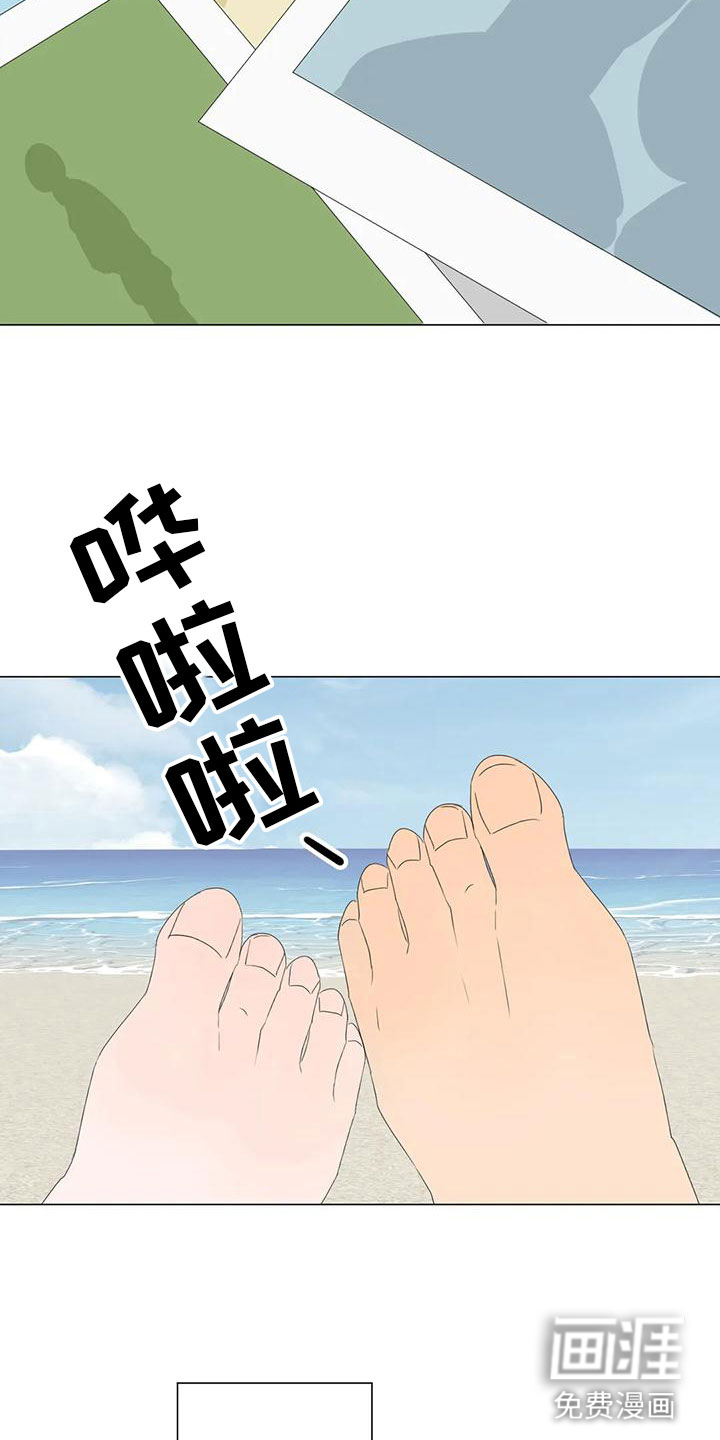 第11话5