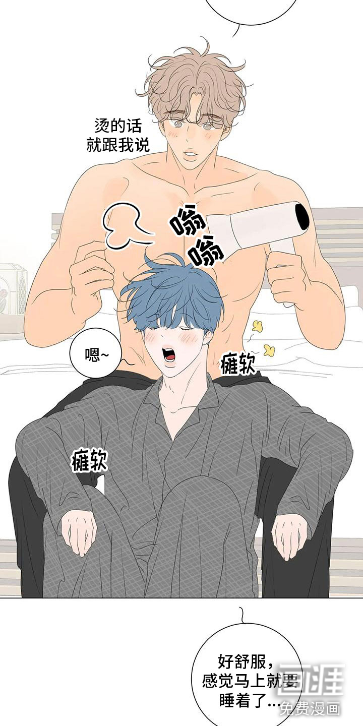 第11话11