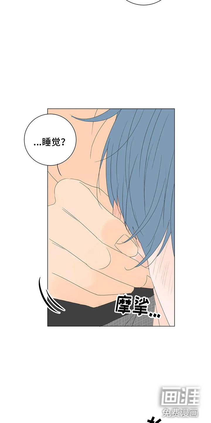 第11话12