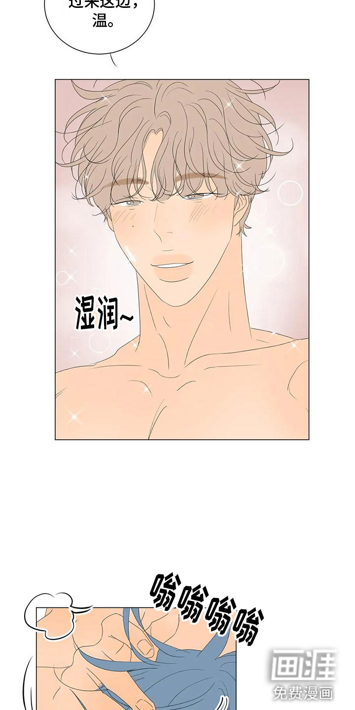 第11话9