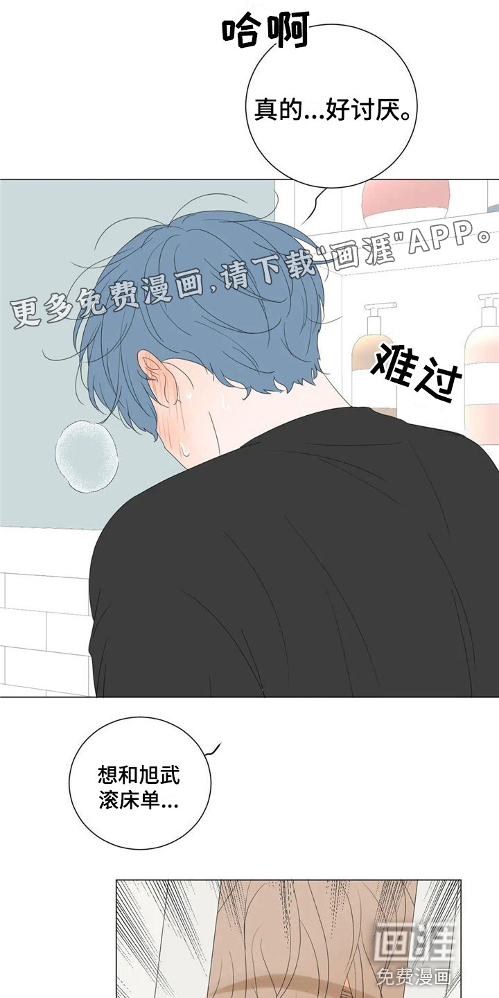 第10话0
