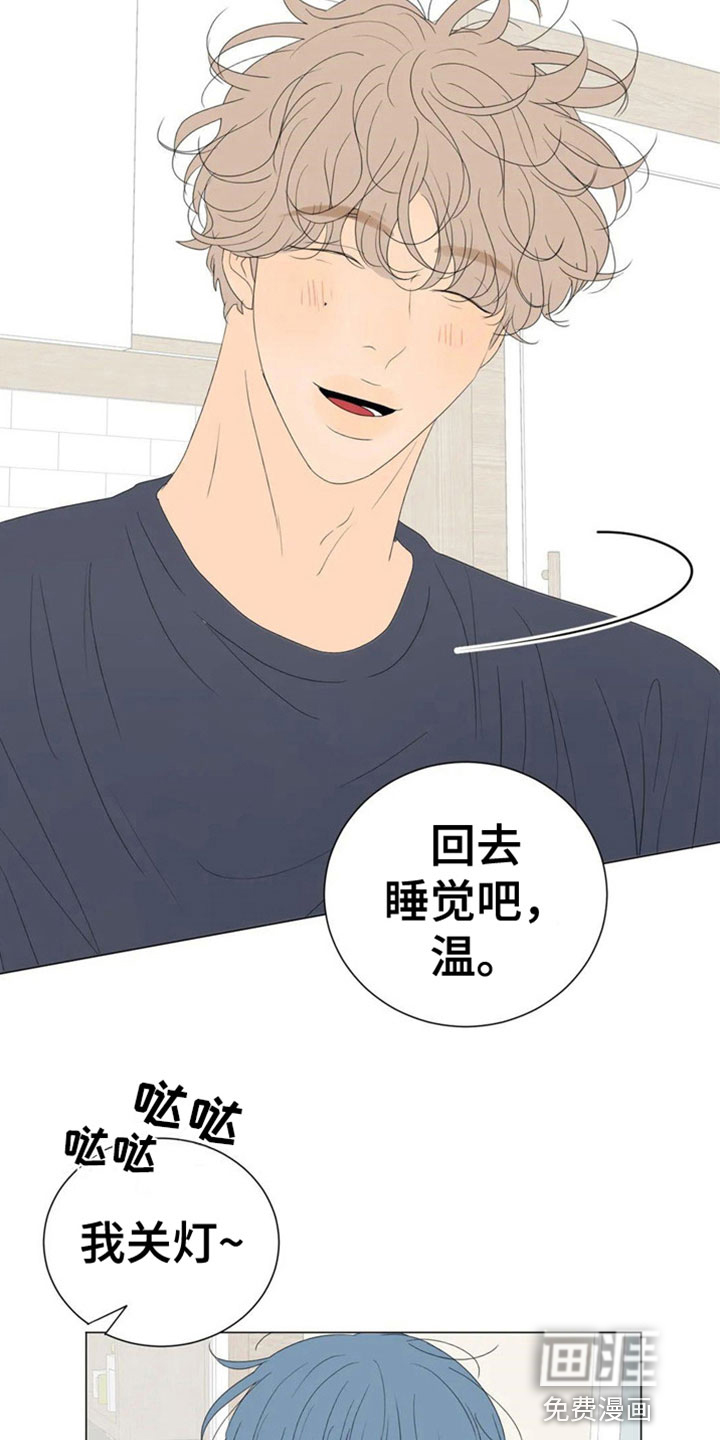 第8话5