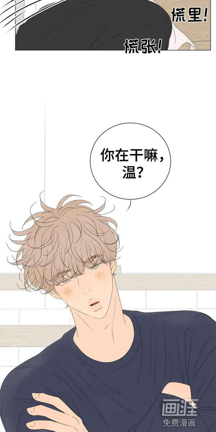 第8话1