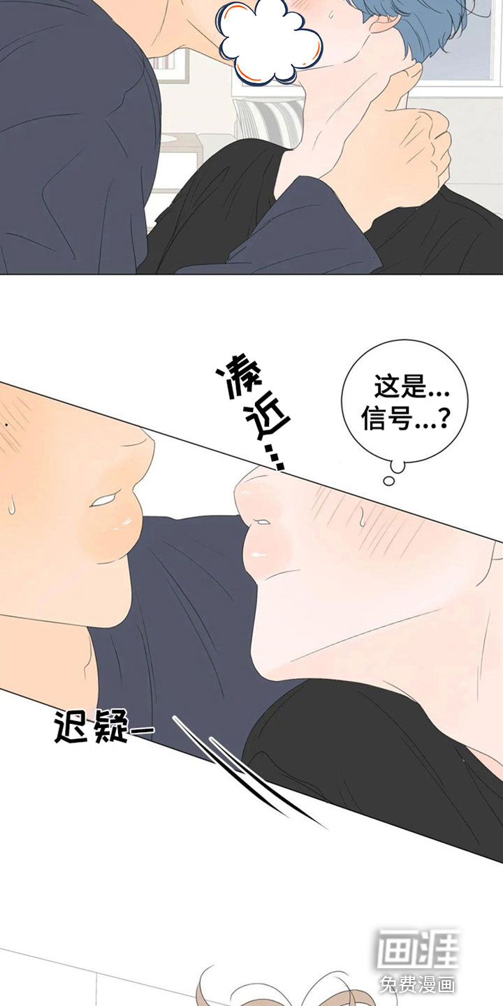 第8话4