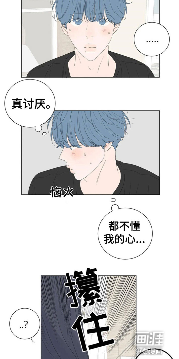 第8话6